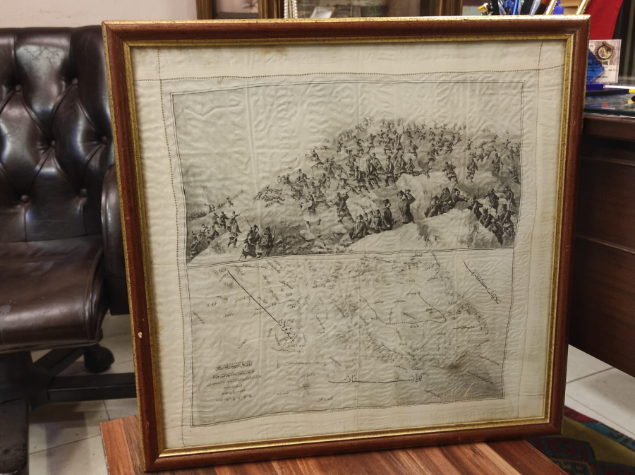 OSMANLI YUNAN MUHAREBESİ HATIRASI İPEK MENDİL