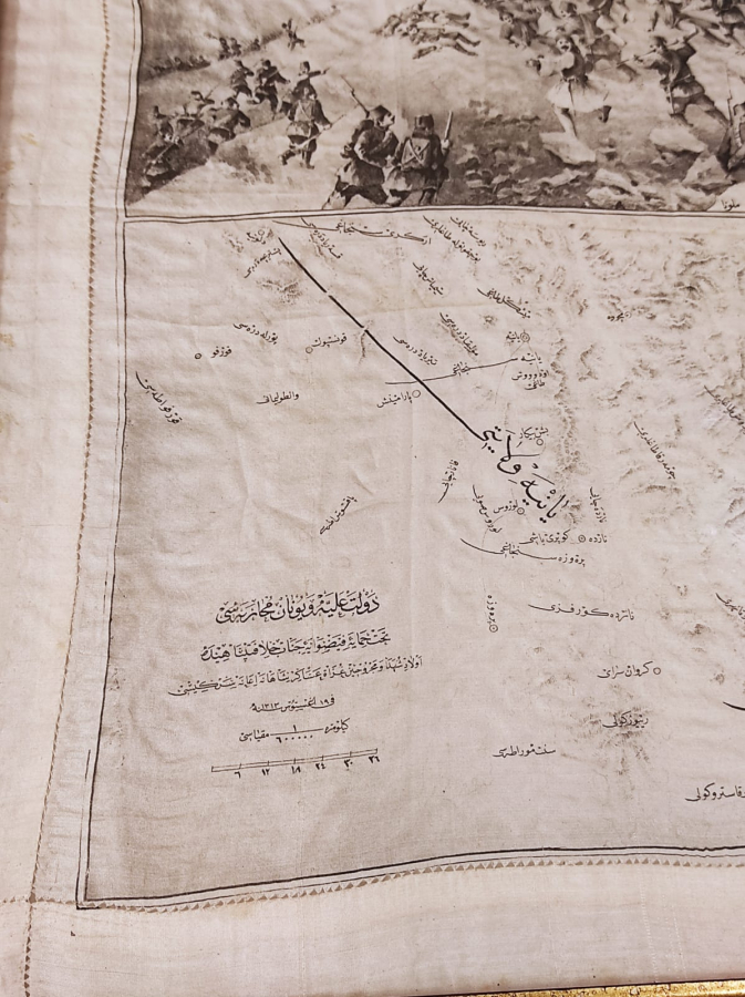 OSMANLI YUNAN MUHAREBESİ HATIRASI İPEK MENDİL