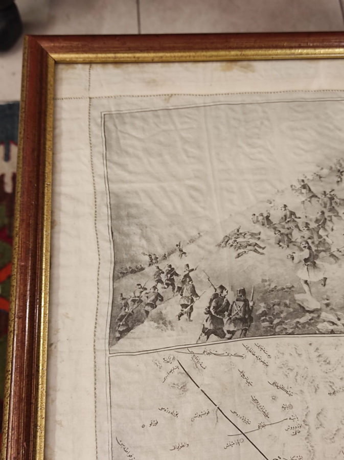 OSMANLI YUNAN MUHAREBESİ HATIRASI İPEK MENDİL