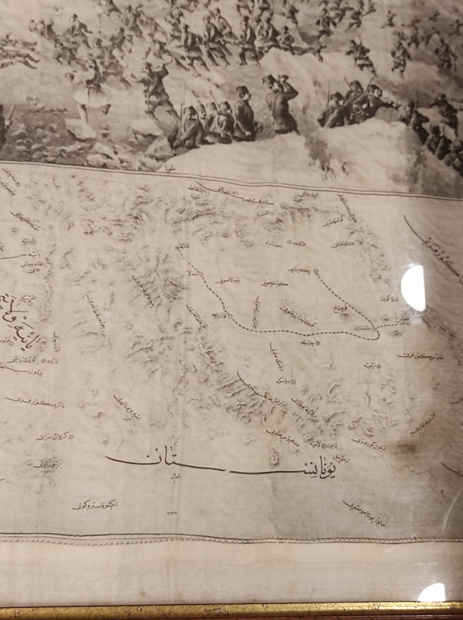 OSMANLI YUNAN MUHAREBESİ HATIRASI İPEK MENDİL