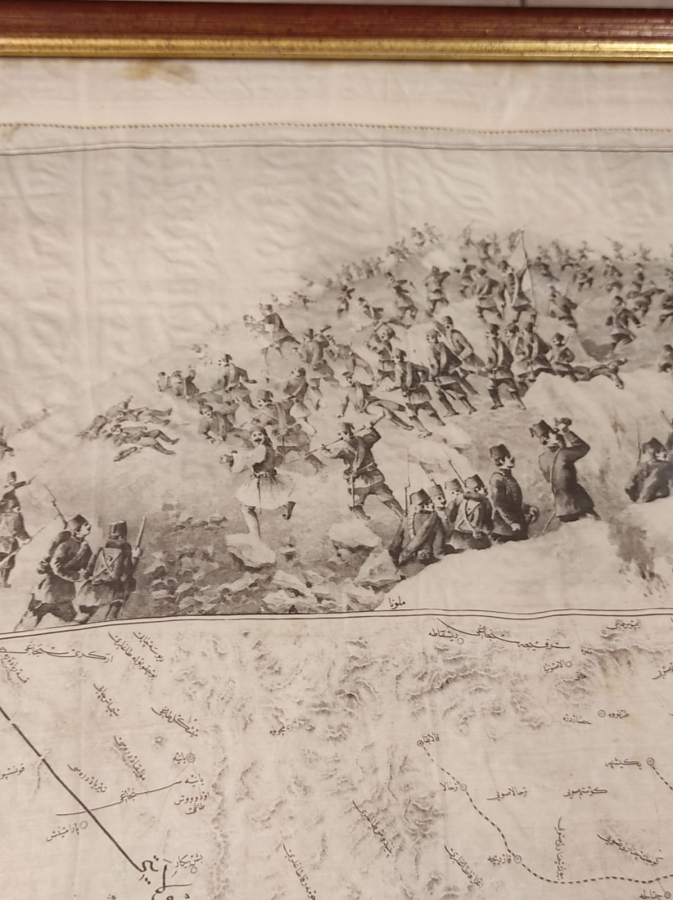 OSMANLI YUNAN MUHAREBESİ HATIRASI İPEK MENDİL