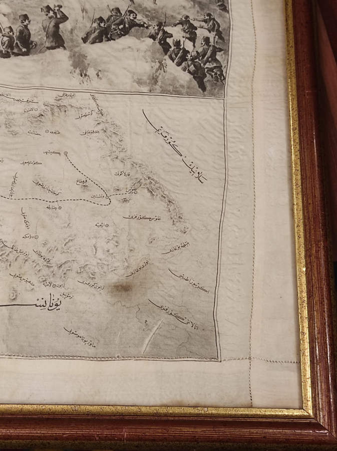 OSMANLI YUNAN MUHAREBESİ HATIRASI İPEK MENDİL