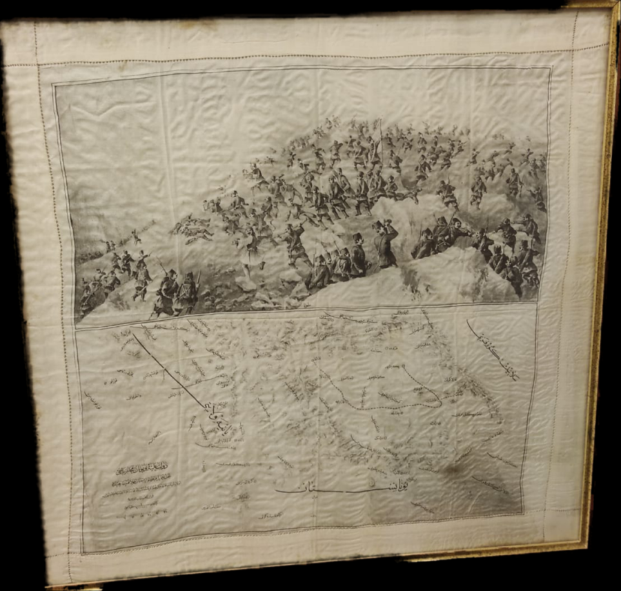 OSMANLI YUNAN MUHAREBESİ HATIRASI İPEK MENDİL