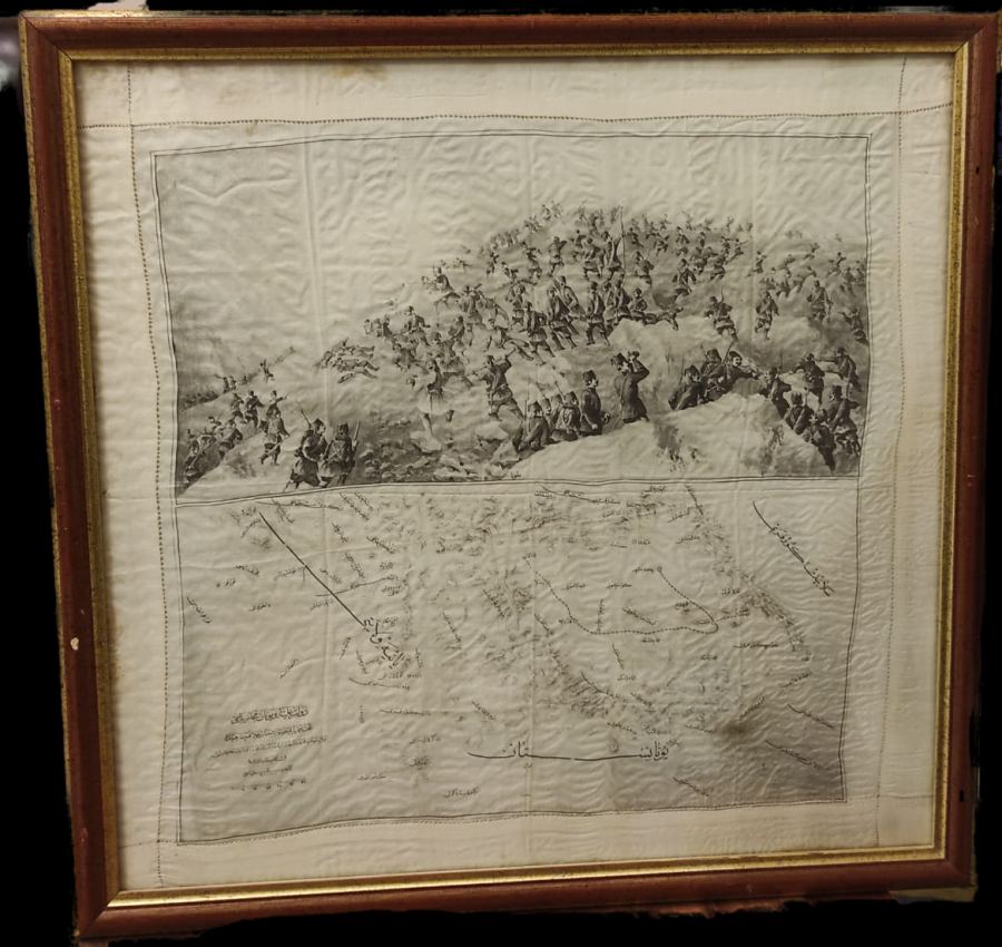 OSMANLI YUNAN MUHAREBESİ HATIRASI İPEK MENDİL