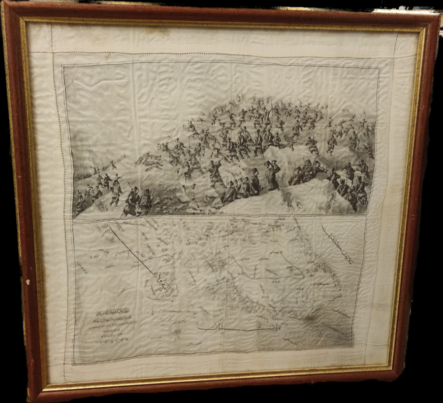 OSMANLI YUNAN MUHAREBESİ HATIRASI İPEK MENDİL