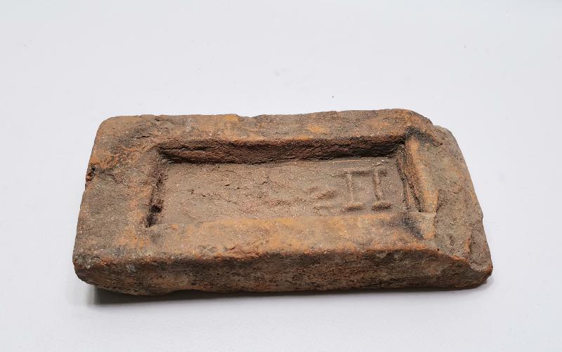 OSMANLICA VE YUNANCA YAZILI TUĞLA