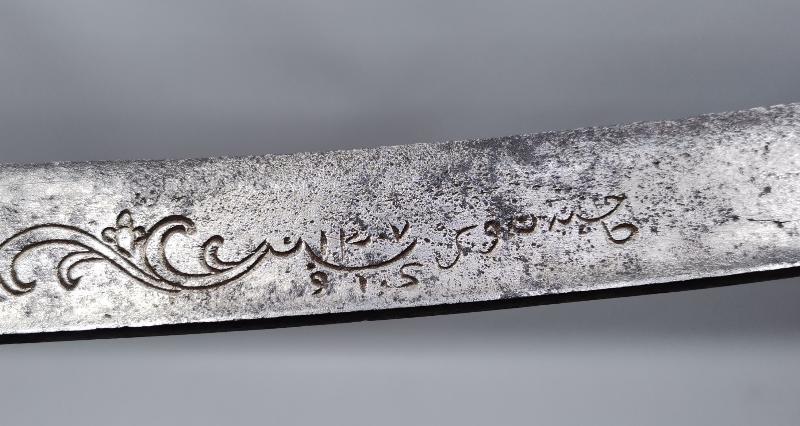 OSMANLICA YAZILI YENİÇERİ LEVEND YATAĞANI