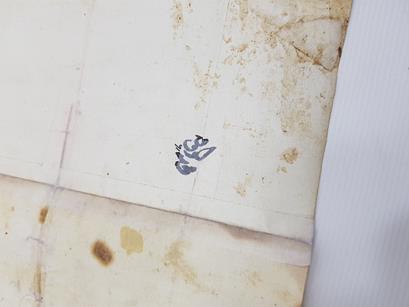 SULTAN ABDÜLMECİD DÖNEMİ EL ÇEKME TUĞRALI BERAT