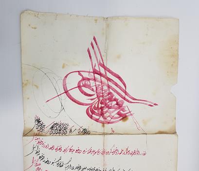 SULTAN ABDÜLMECİD DÖNEMİ EL ÇEKME TUĞRALI BERAT