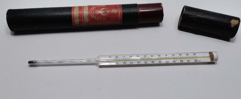 TC İNHİSARLAR İDARESİ ALKOLMETRE