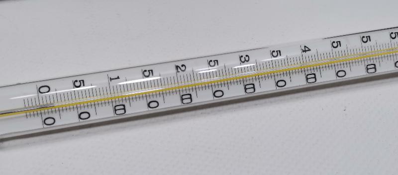 TC İNHİSARLAR İDARESİ ALKOLMETRE