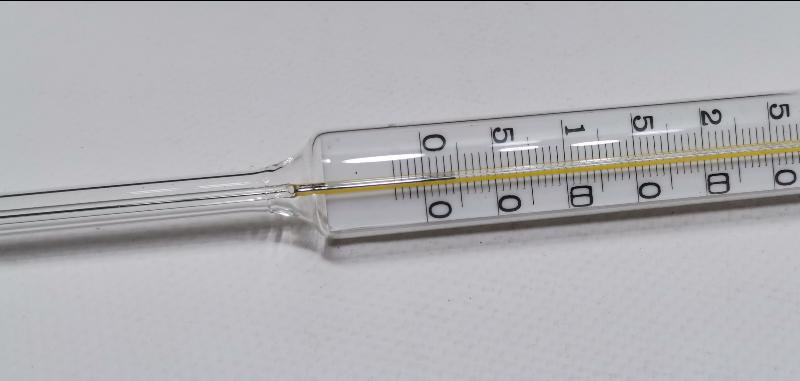 TC İNHİSARLAR İDARESİ ALKOLMETRE