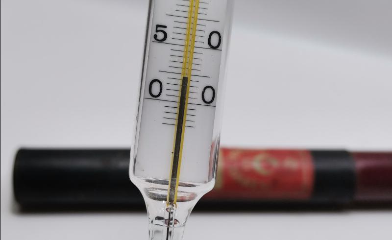 TC İNHİSARLAR İDARESİ ALKOLMETRE