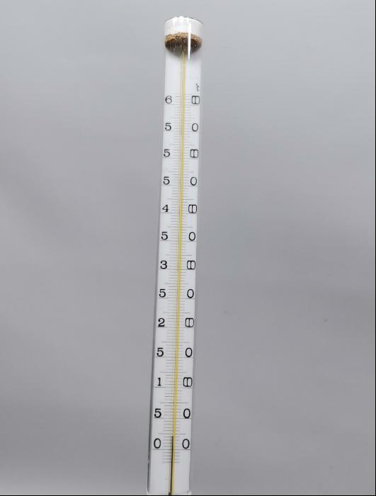 TC İNHİSARLAR İDARESİ ALKOLMETRE