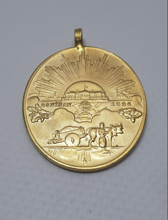 İSTİKLAL SAVAŞI MADALYASI - İSTİKLAL MADALYASI