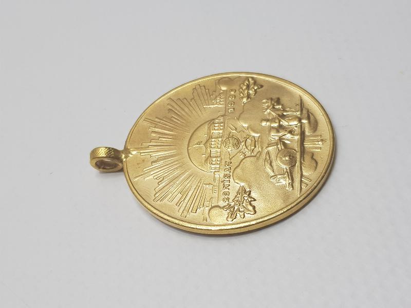 İSTİKLAL SAVAŞI MADALYASI - İSTİKLAL MADALYASI