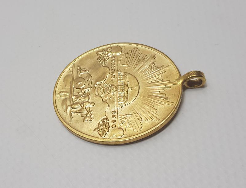 İSTİKLAL SAVAŞI MADALYASI - İSTİKLAL MADALYASI