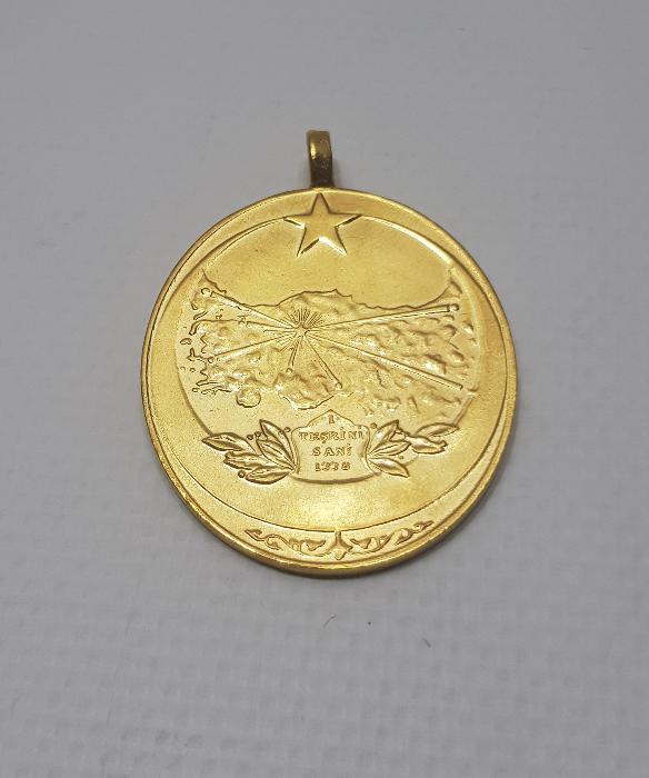 İSTİKLAL SAVAŞI MADALYASI - İSTİKLAL MADALYASI