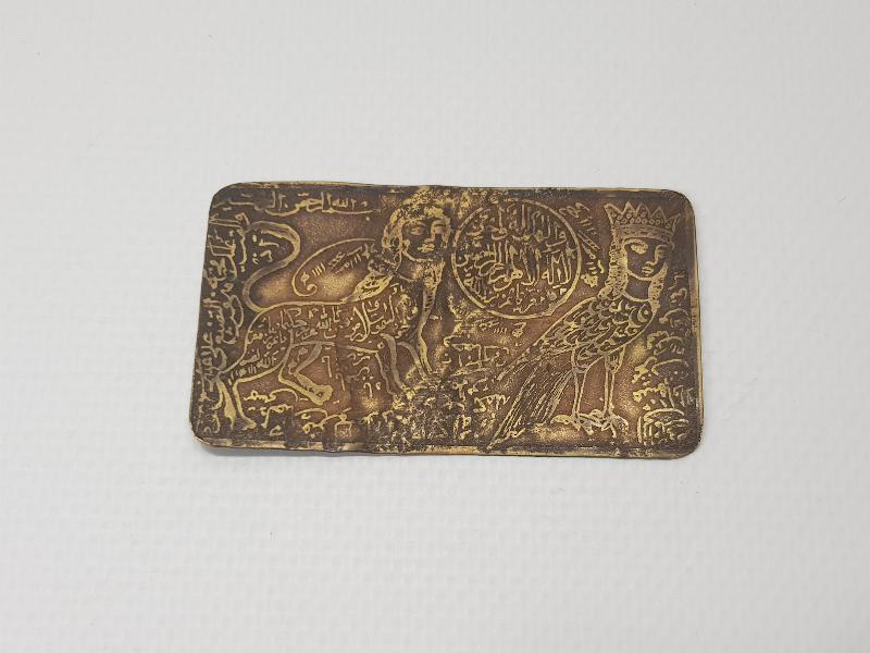 OSMANLI DÖNEMİ ASLAN VE KARTAL RESİMLİ ÇOK NADİR TILSIM