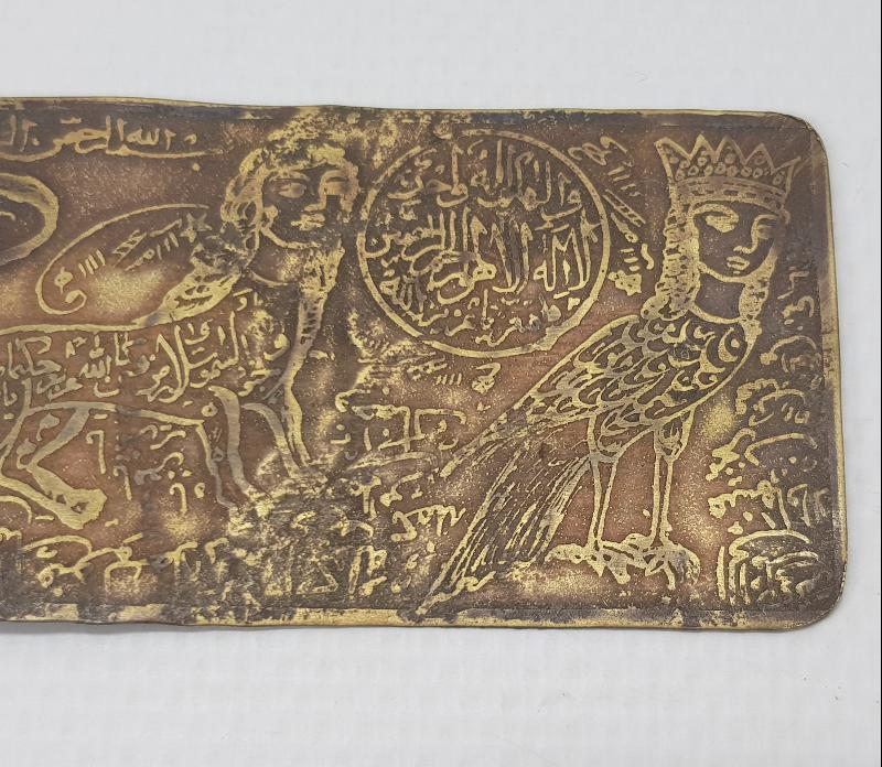 OSMANLI DÖNEMİ ASLAN VE KARTAL RESİMLİ ÇOK NADİR TILSIM