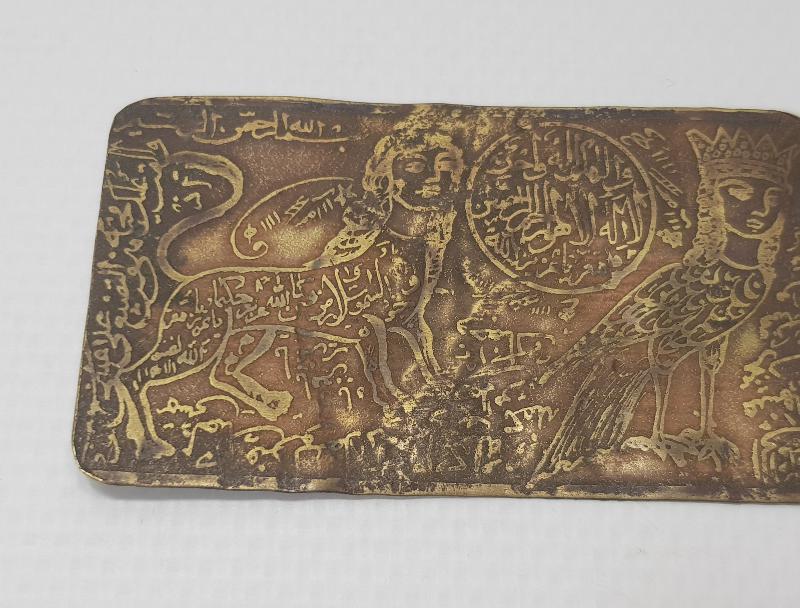 OSMANLI DÖNEMİ ASLAN VE KARTAL RESİMLİ ÇOK NADİR TILSIM