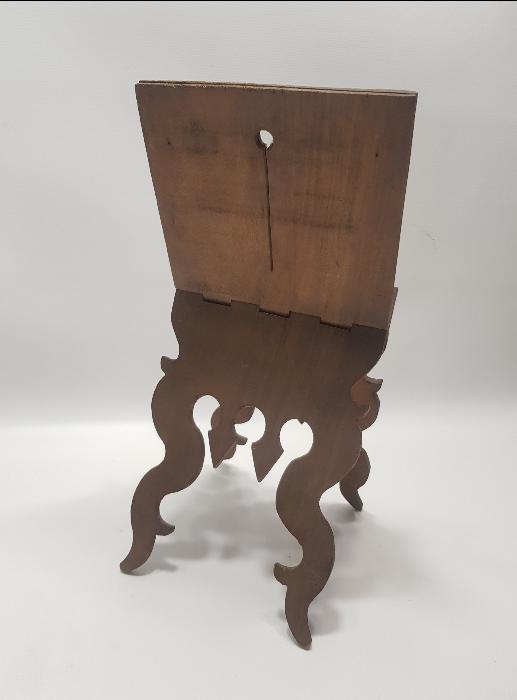 OSMANLI DÖNEMİ ÇOK NADİR EL OYMA İŞÇİLİKLİ AHŞAP RESİMLİK