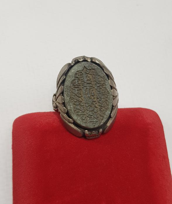 OSMANLI DÖNEMİ JADE TAŞI ÜZERİ DUA YAZILI TEKKE İŞİ GÜMÜŞ DERVİŞ YÜZÜĞÜ