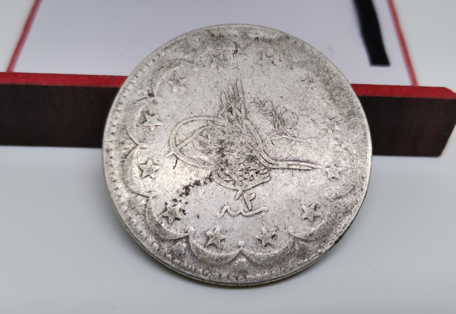 ABDÜLHAMİD HAN DÖNEMİ GÜMÜŞ 20 KURUŞ