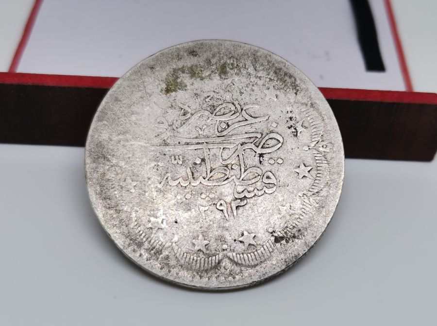 ABDÜLHAMİD HAN DÖNEMİ GÜMÜŞ 20 KURUŞ