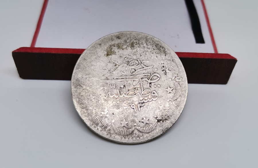 ABDÜLHAMİD HAN DÖNEMİ GÜMÜŞ 20 KURUŞ