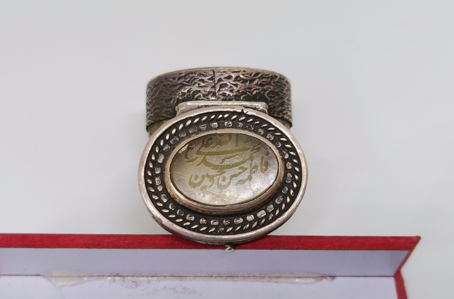 AKİK ÜZERİ YAZILI ANTİKA GÜMÜŞ KUTU