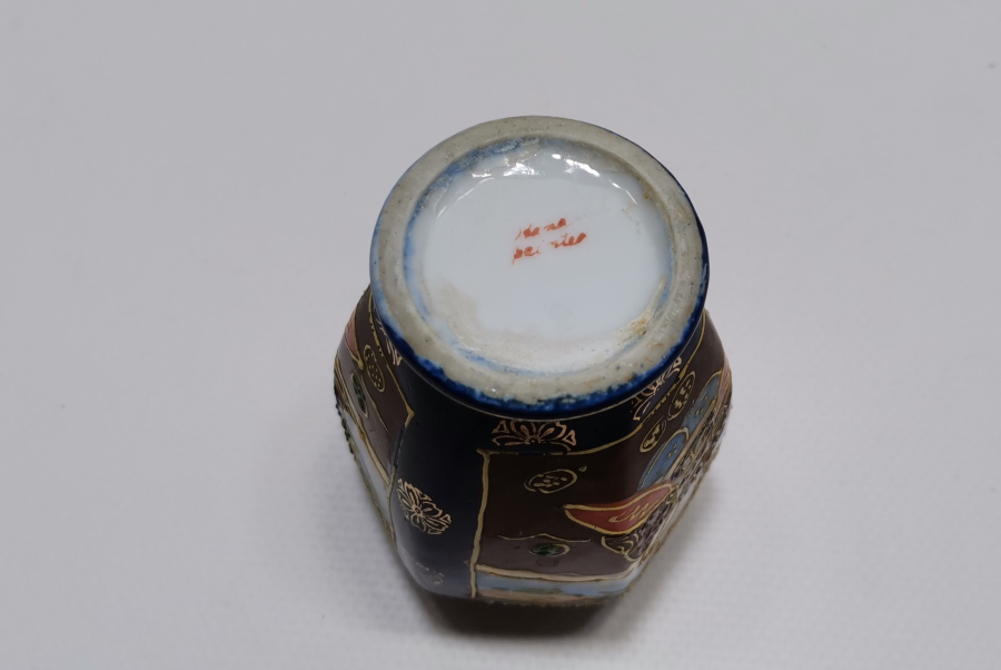 ANTİKA ESKİ ÇİN PORSELEN VAZO