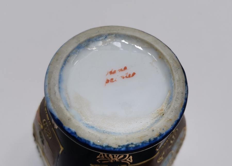 ANTİKA ESKİ ÇİN PORSELEN VAZO