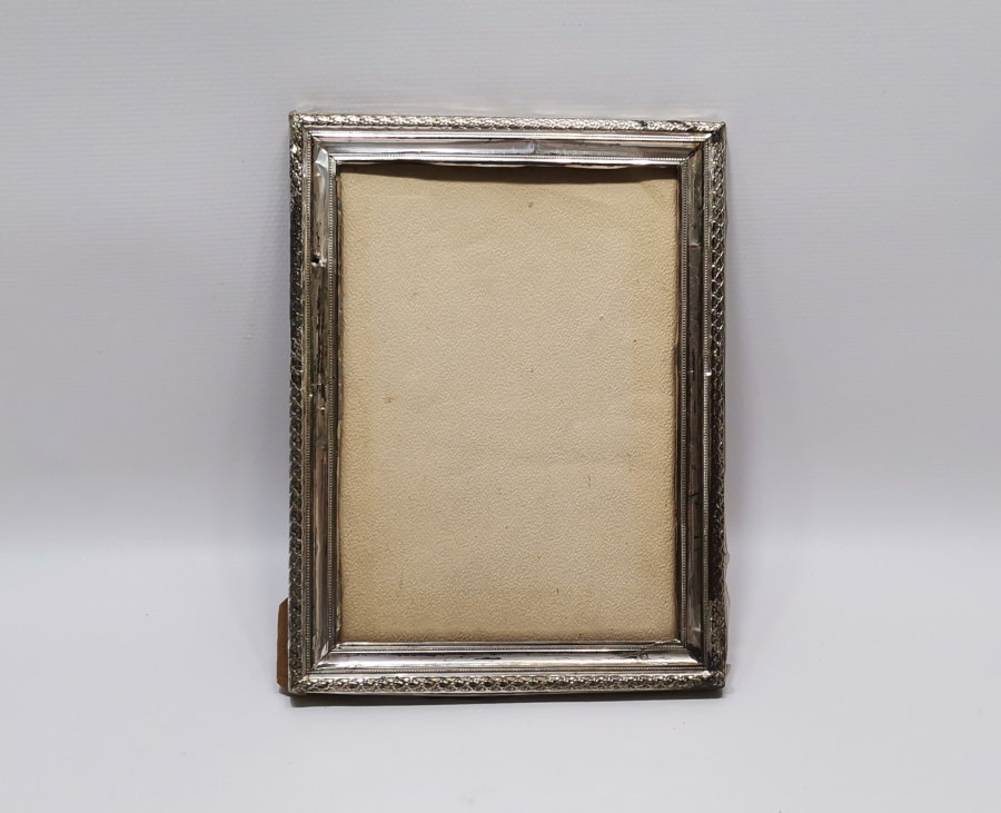 ANTİKA GÜMÜŞ FOTOĞRAF ÇERÇEVESİ