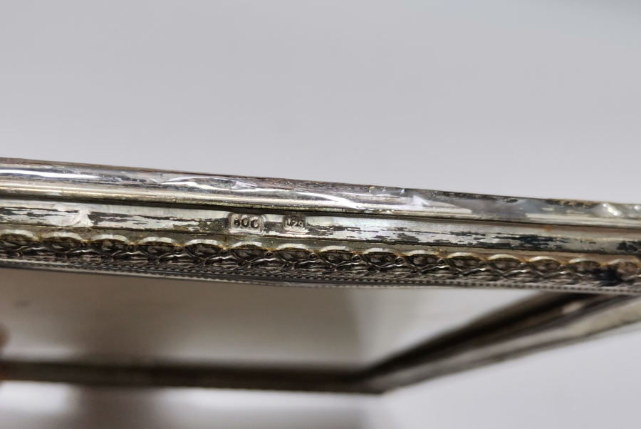 ANTİKA GÜMÜŞ FOTOĞRAF ÇERÇEVESİ