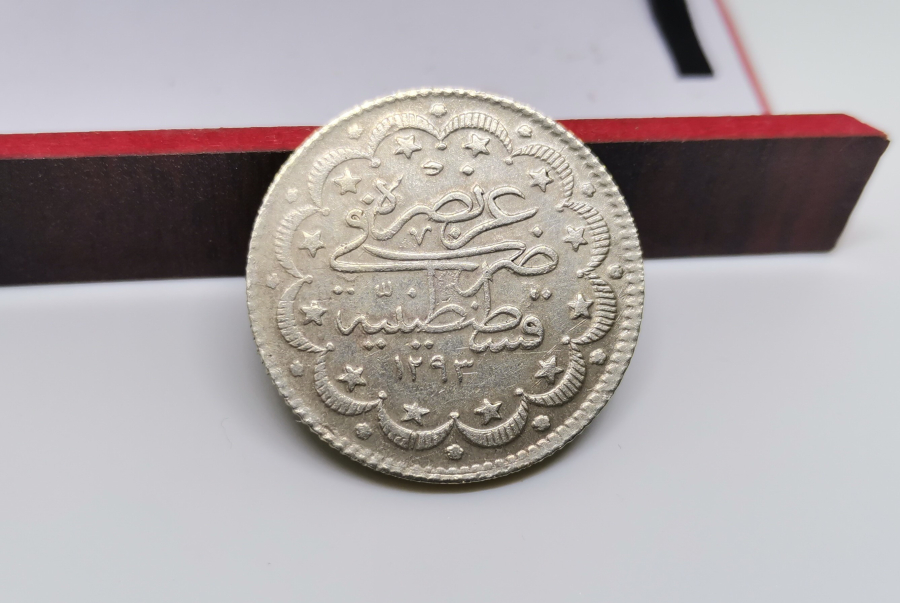 ÇOK YÜKSEK KONDİSYONDA ABDÜLHAMİD HAN DÖNEMİ GÜMÜŞ 5 KURUŞ - TAHTTA KALDIĞI SON SENE BASILMIŞ GÜMÜŞ PARASI