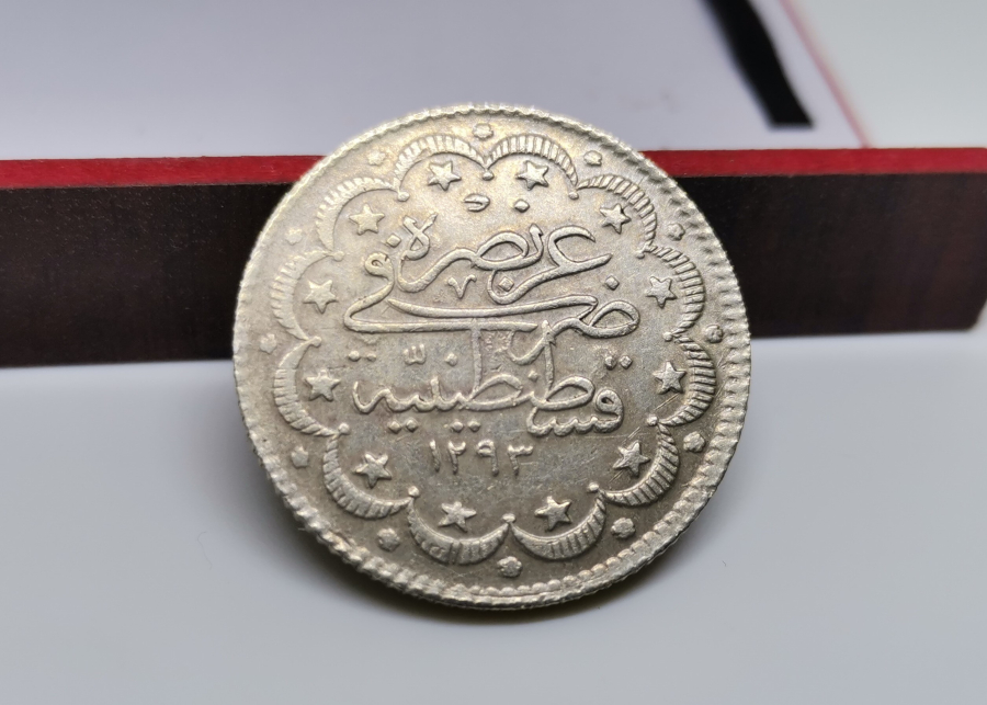 ÇOK YÜKSEK KONDİSYONDA ABDÜLHAMİD HAN DÖNEMİ GÜMÜŞ 5 KURUŞ - TAHTTA KALDIĞI SON SENE BASILMIŞ GÜMÜŞ PARASI