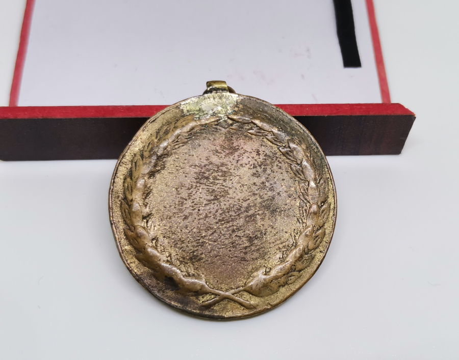 CUMHURİYET BAŞLARI NADİR ANNELİK MADALYASI