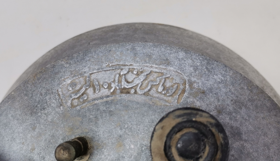 İLK YAPILAN DÜDÜKLÜ TENCERE MODELİ