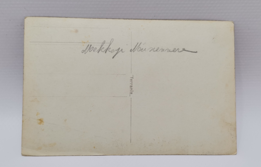 OSMANLI DÖNEMİ ÇOK NADİR KABE-İ ŞERİF FOTOĞRAFI