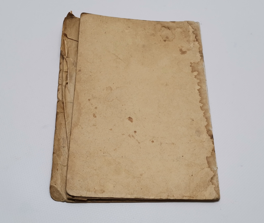 OSMANLI DÖNEMİ DERS KİTABI - ELİFBA KİTABI