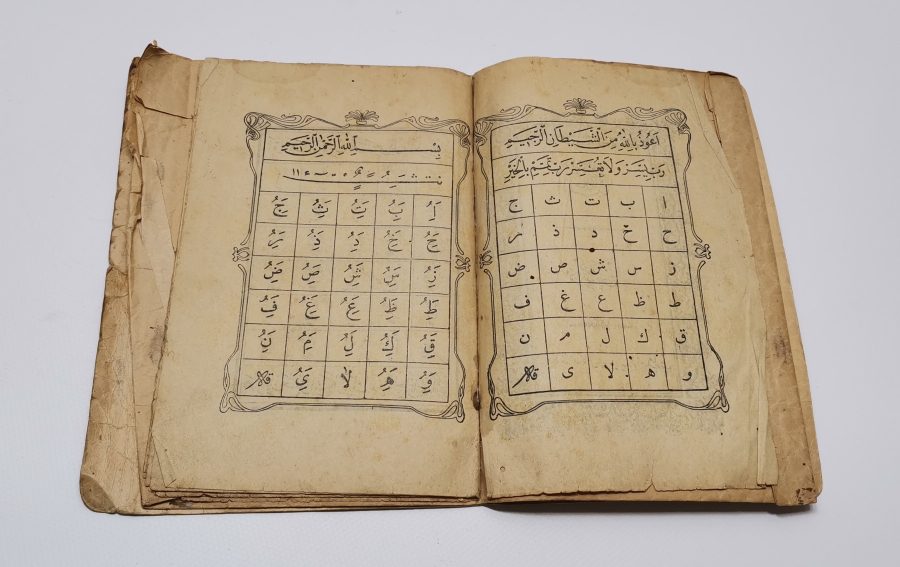 OSMANLI DÖNEMİ DERS KİTABI - ELİFBA KİTABI