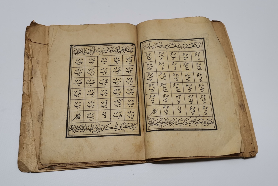 OSMANLI DÖNEMİ DERS KİTABI - ELİFBA KİTABI