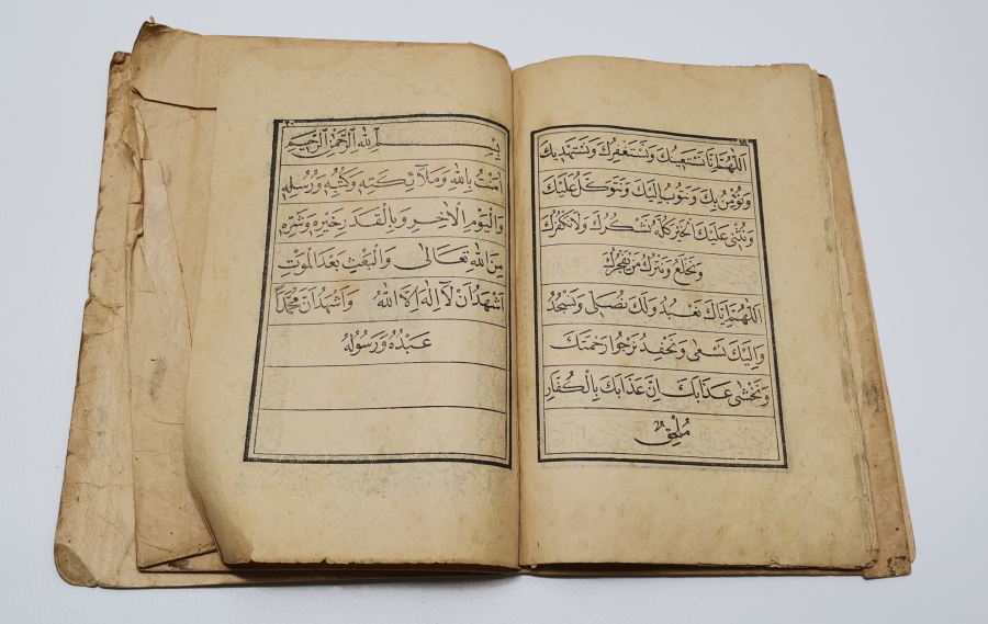 OSMANLI DÖNEMİ DERS KİTABI - ELİFBA KİTABI