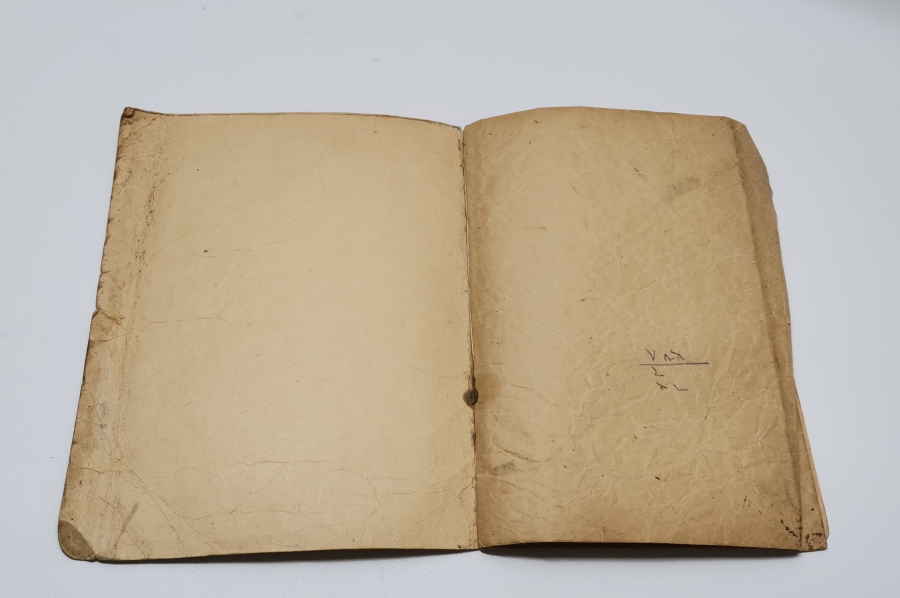 OSMANLI DÖNEMİ DERS KİTABI - ELİFBA KİTABI