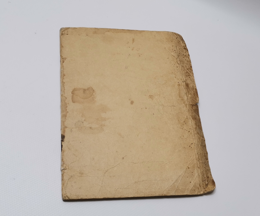 OSMANLI DÖNEMİ DERS KİTABI - ELİFBA KİTABI