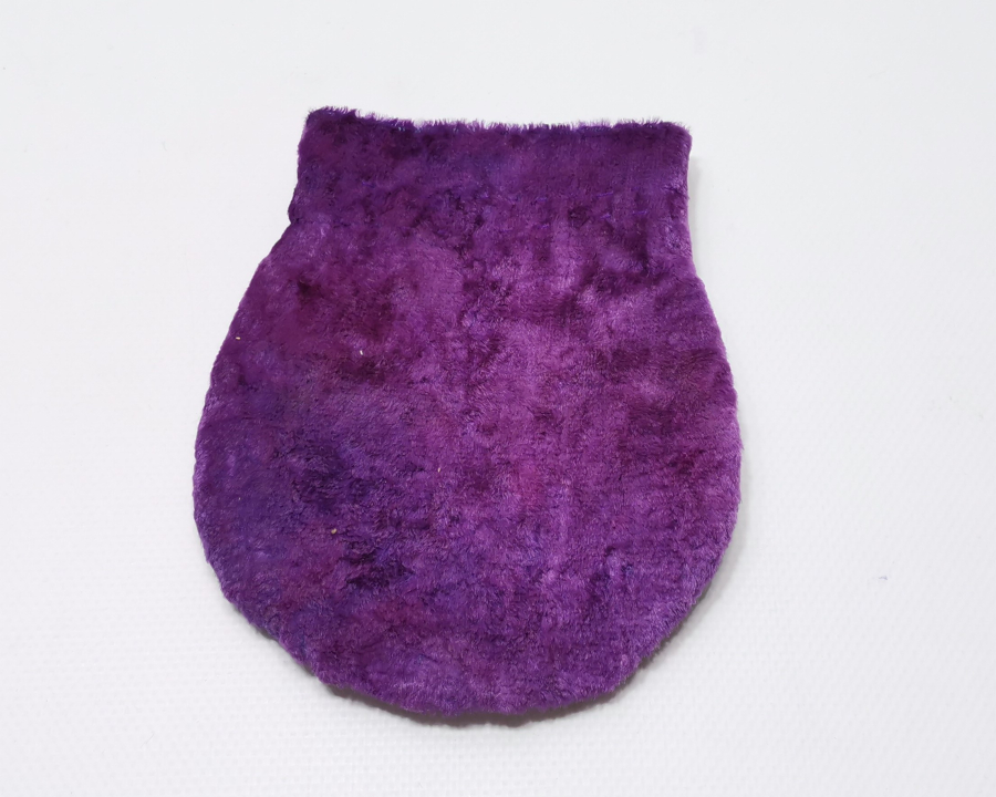 OSMANLI DÖNEMİ KABE ÖRTÜSÜ PARÇASINDAN YAPILMIŞ ÇOK KESE