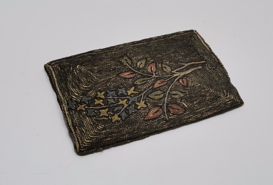 OSMANLI DÖNEMİ SUZANİ İŞÇİLİKLİ NADİR KUR'AN-I KERİM KABI