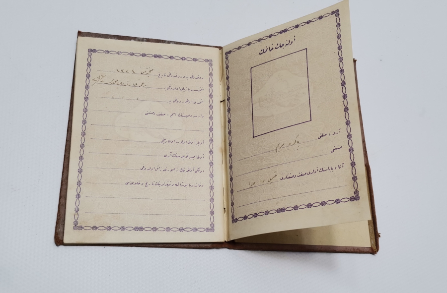 OSMANLICA YAZILI TEYYARE CEMİYETİ NADİR EVLİLİK CÜZDANI