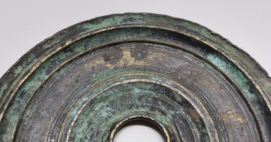 ÜZERİ OSMANLICA DAMGALI OSMANLI DÖNEMİ TOPHANE DİRHEM